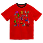 LalaHangeulのカラフルなハングル母音 ドライTシャツ