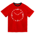 SWEET＆SPICY 【 すいすぱ 】ダーツのNO DARTS NO LIFE ーTIME ー【白】 Dry T-Shirt