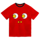 よこくらぽけのとうがらしくん ドライTシャツ