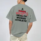建康優良不良运动员の健康優良不良武术运动员 ドライTシャツ