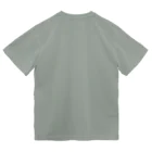 ナトのUMAモノクロ白 Dry T-Shirt