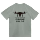 TRADECOM JAPANのDrone Pilot #0001 Dry T-Shirt