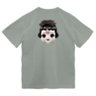 中山ちゃん人形商店の『NO DOLL,NO LIFE』ミーコ命0  　中山ちゃん専用 Dry T-Shirt