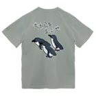 ミナミコアリクイ【のの】の【バックプリント】ちからをよこせ【フェアリーペンギン】 Dry T-Shirt