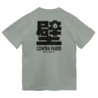 PADELESTのCONTARA PARED_CHARCOAL コントラ パレット ドライTシャツ