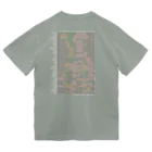 hananonahaの野菜の暦 Dry T-Shirt