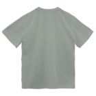にくまん子の殻 Dry T-Shirt