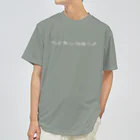 ナトのUMAモノクロ白 Dry T-Shirt