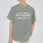 ぺんぎん24のNO RADIO NO LIFE(ホワイト) ドライTシャツ