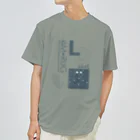 ［ラグビー専門］ラグビティーショップ［eM-Rug］のエムラグ2022サマー_Tシャツ_前面_ロック Dry T-Shirt