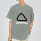 きようびんぼう社の三角 SANKAKU Dry T-Shirt