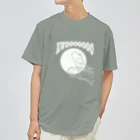 inuinutownの遠吠えダックスフンド Dry T-Shirt