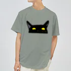 黒猫りゅうのくろねこ ドライTシャツ