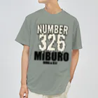 No.326のドロドロ№326−A ドライTシャツ