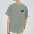 永野ホークスの2023 NHB ロゴのみ（背面あり） Dry T-Shirt