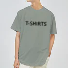 LanterneRouge＠うたおうよ♫のT-SHIRTS ドライTシャツ