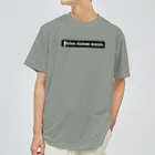 パイロンスラロームマニアのパイロンスラロームマニアバナービッグバックプリントTシャツ ドライTシャツ