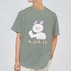 boorichanの筒抜け！ひそひそ話し ドライTシャツ