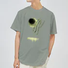 ラッキーウィのラッキーウィのペイズリー（しなやかに） Dry T-Shirt