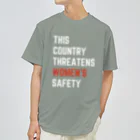 chataro123のThis Country Threatens Women's Safety ドライTシャツ