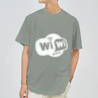 押し売り洋品店『ボルゾ』のFree Wi-Wi（白抜き） ドライTシャツ