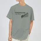 ユメデマデのRANGEMASTER Dry T-Shirt