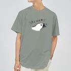 もしもしこちら文鳥のネタおわりの文鳥 ドライTシャツ