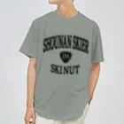 SKI NUT OFFICIAL SHOPのSHOUNAN SKIER ロゴ Dry T-Shirt