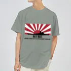 MrKShirtsの呉市：戦艦大和の母港（黒） Dry T-Shirt