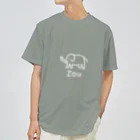 MrKShirtsのZou (ゾウ) 白デザイン ドライTシャツ