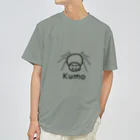 MrKShirtsのKumo (クモ) 黒デザイン Dry T-Shirt