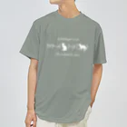 Silvervine Psychedeliqueのシュレーディンガーの猫（白字） Dry T-Shirt