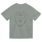 くにこ横丁のふくろうくん Dry T-Shirt