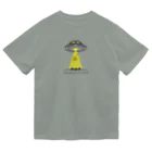 “すずめのおみせ” SUZURI店のabduction? ドライTシャツ