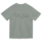 Hakuのれんけつ Dry T-Shirt