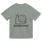 MrKShirtsのKatatsumuri (カタツムリ) 黒デザイン ドライTシャツ