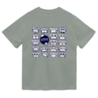 ゆーや★のおみせ屋さんのマヌルネコ大集合ＴシャツＣ Dry T-Shirt