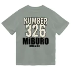 No.326のドロドロ№326−A Dry T-Shirt