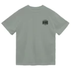 永野ホークスの2023 NHB ロゴのみ（背面あり） ドライTシャツ