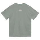 もりやま園のテキカカシードルラベル Dry T-Shirt