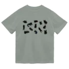 Gon-SUKEのGon-SUKE darake Dry T-Shirt