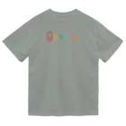 おBARんざい guuuuuのネオンguuuuu! ドライTシャツ