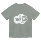 押し売り洋品店『ボルゾ』のFree Wi-Wi（白抜き） ドライTシャツ