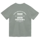 Little Machoの竹輪（B） ドライTシャツ