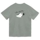 もしもしこちら文鳥のネタおわりの文鳥 ドライTシャツ