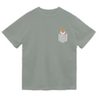 しばじるしデザインのひょっこり柴犬 Dry T-Shirt