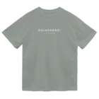 California StockingのGALAPAGOSS Dry T-Shirt