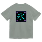 G-HERRINGの氷！（こおり）訳あり；格安。 Dry T-Shirt