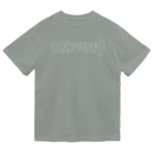 Sachi / 前向きアニマルずの前向きアニマルず（白線） Dry T-Shirt