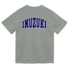 INOSTUDIOの犬好き Dry T-Shirt